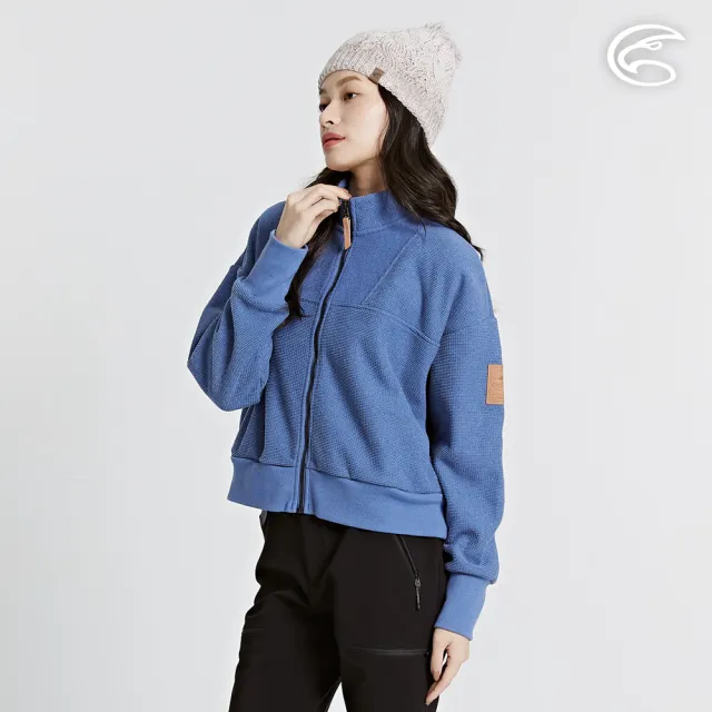 【ADISI】女環保紗針織休閒保暖外套 AJ2421081 蒼灰藍 S-2XL(磨毛 吸濕 排汗 針織外套)