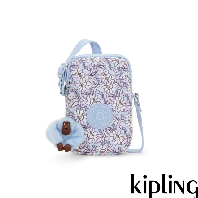 KIPLING官方旗艦館 藍底小花可愛長方形小包-TALLY
