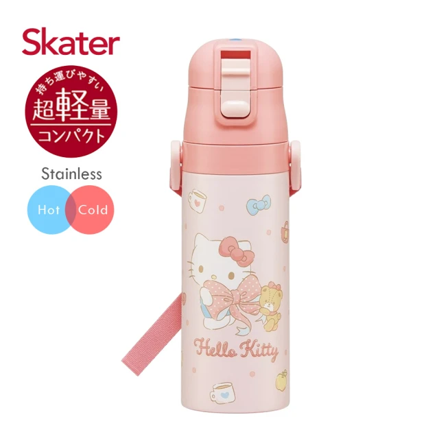 Skater 不鏽鋼直飲保溫-兒童水壺470ml(KITTY Ribbon)