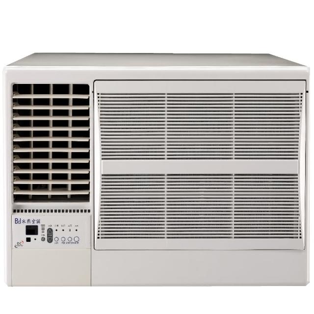【BD 冰點】6坪左吹變頻冷專窗型冷氣(FWV-41CS2-L)