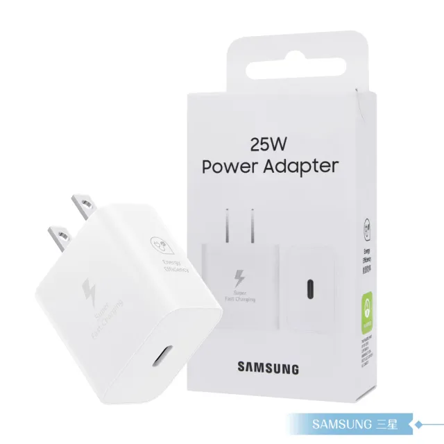 【Samsung 三星】正原廠新款盒裝 25W Type C 超快速充電器 EP-T2510(for Note系列)