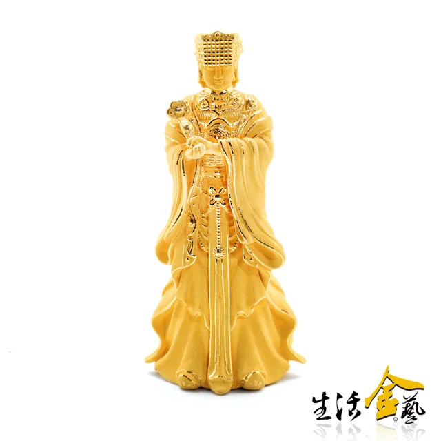 【生活金藝】媽祖-天上聖母 黃金佛像神像擺件(金重4.56錢)