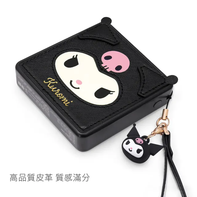 【GARMMA】IK-7CDD12 10000mAh 38.5Wh 20W 2孔輸出 三麗鷗家族 數顯PD行動電源(PD快充/皮革質感)