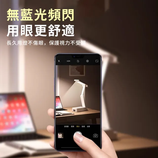 【YUNMI】折疊收納桌面檯燈 USB充電閱讀燈 LED護眼檯燈 臥室小夜燈(三檔色溫 可視時鐘)