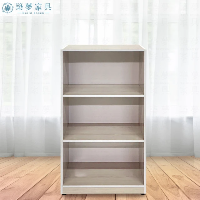 康帕斯家居 2門款 60cm(書櫃 酒櫃 靠牆櫃 隔斷櫃 儲