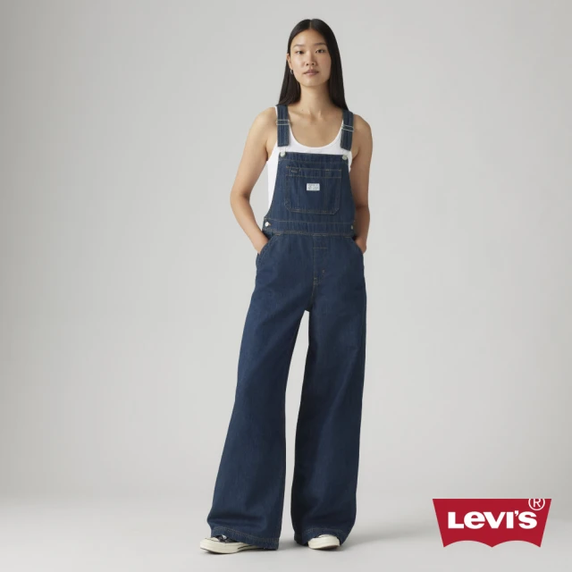LEVIS Ribcage Bells 女款超高腰牛仔喇叭褲