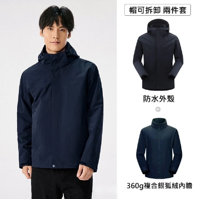 adidas 愛迪達 外套 男 女 運動外套 三葉草 CNY