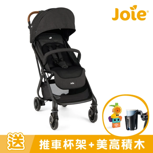 joie嬰兒推車