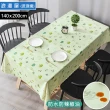 【Osun】北歐風餐桌布桌巾茶几桌墊PVC防水防燙防油可水洗擦拭140x200cm(特惠價直切/波浪款 CE383)
