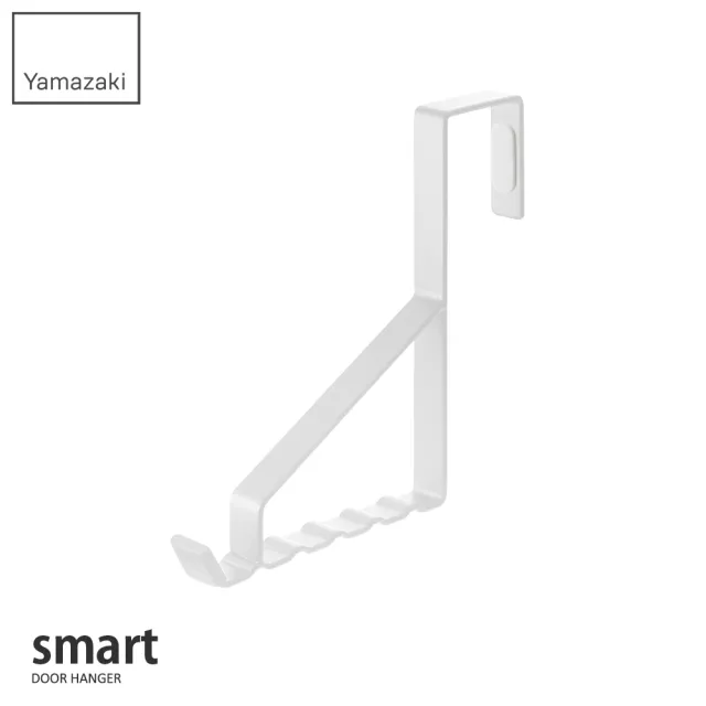 【YAMAZAKI】smart門後6格掛勾-白(臥室收納/門上收納)