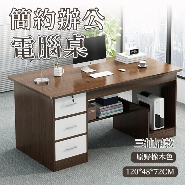 巨匠 神明桌 祖先桌 公媽桌 供桌 佛臺 供臺 神臺 條案香