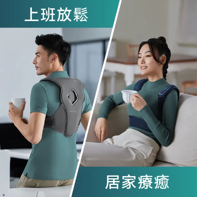 【Philips 飛利浦】3D智能按摩熱敷防駝提醒背帶/背部按摩器(PPM4561DB)