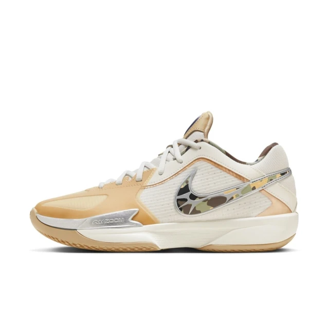 NIKE 耐吉 Giannis Immortality 4 
