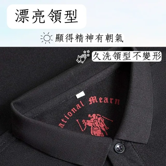 【J.Malo】冬季簡約風長袖polo衫(polo衫 長袖polo衫 男長袖polo衫 精緻刺繡 舒適棉質)