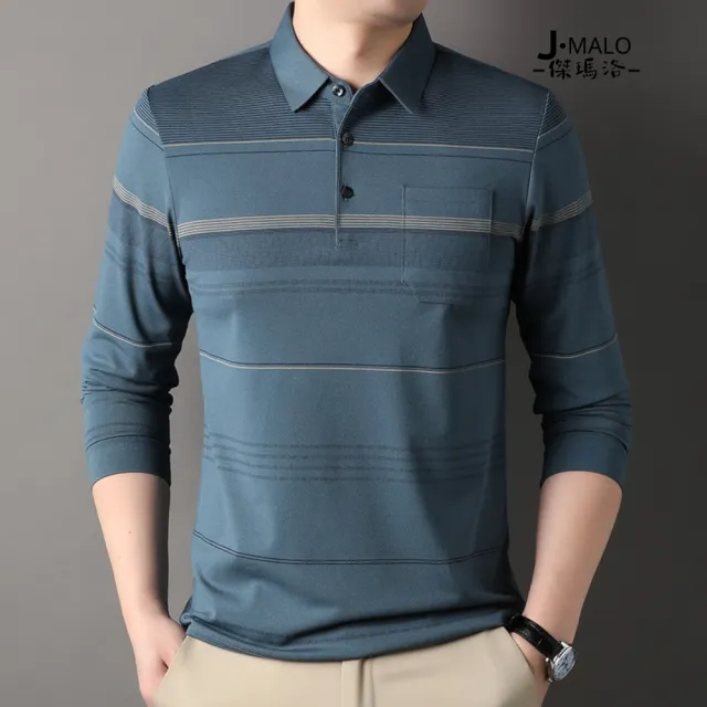 【J.Malo】冬季簡約風長袖polo衫(polo衫 長袖polo衫 男長袖polo衫 精緻刺繡 舒適棉質)