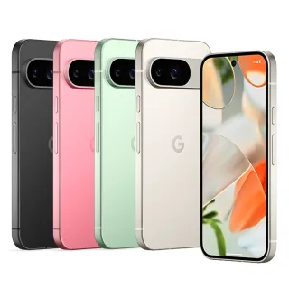 【Google】Pixel 9 5G 6.3吋(12G/128G/Tensor G4/5000萬鏡頭畫素/AI手機)