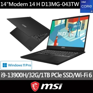 【MSI 微星】14吋i9 輕薄效能筆電(Modern 14 H/i9-13900H/32G/1TB SSD/W11P/D13MG-043TW)