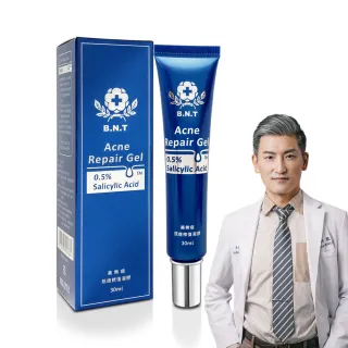 【AMIINO 安美諾】美無痕抗痘修復凝膠30ml(台酒生技合作 水楊酸提升肌膚代謝)