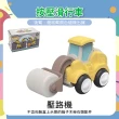 【OhBabyLaugh】按壓滑行車(玩具車/工程車/蓄力車/按壓起步車/工程小汽車/慣性車/慣性工程車)