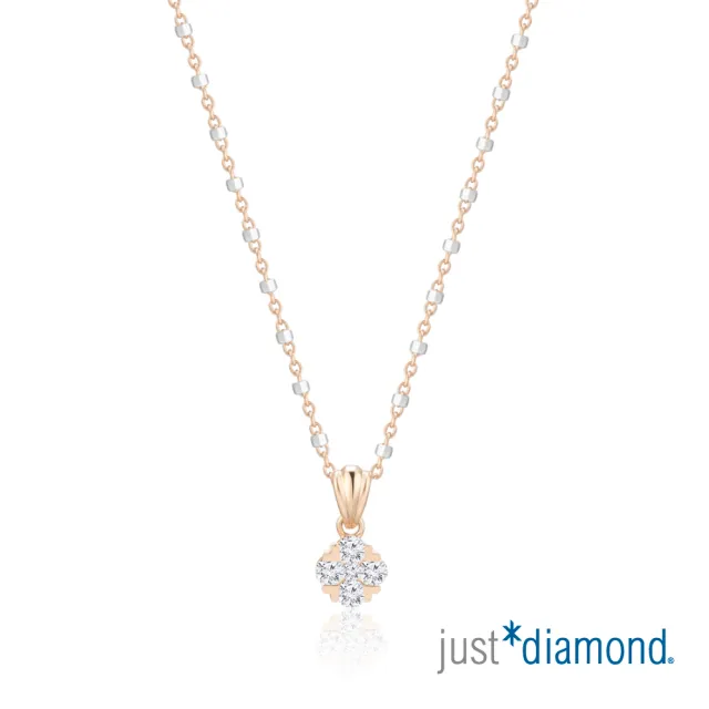 【Just Diamond】鎮金店 18K玫瑰金 Shining Star 鑽石吊墜(不含鍊)