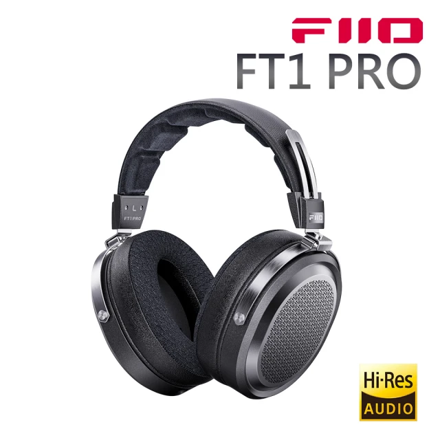 FiiO 開放式平板振膜耳罩耳機(FT1 Pro)優惠推薦