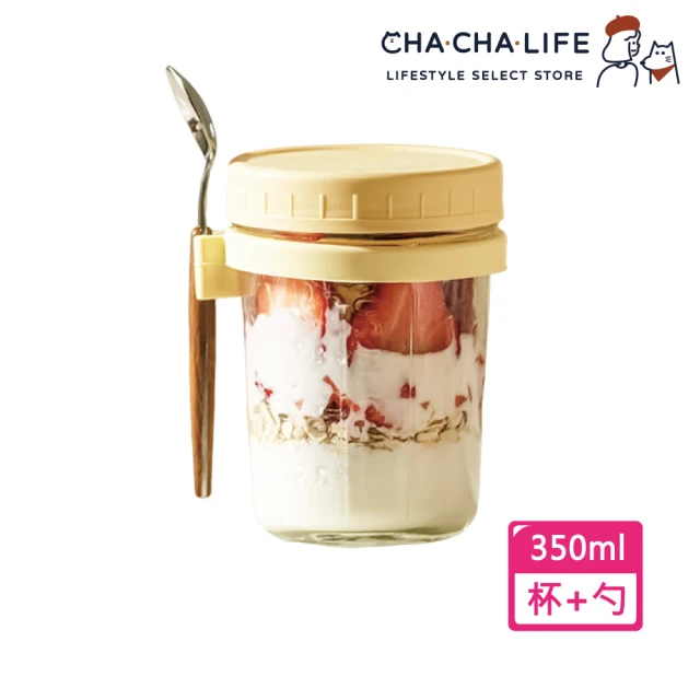 CHA-CHA-LIFE 恰恰生活 燕麥杯350ml+湯匙(早餐杯/密封罐)