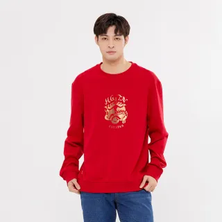 【Hang Ten】男裝-篆刻印花大學T(洋紅)