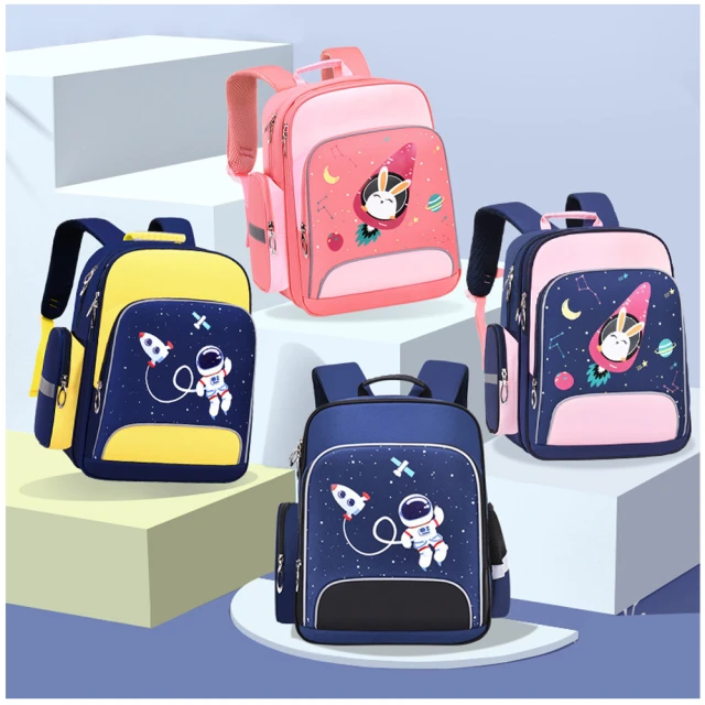 Janyo 宇航員減壓護脊書包 防潑水國小學生書包 大容量雙肩包 學生後背包