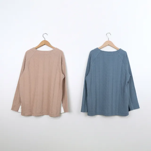 【MASTINA】緹花拼接彈力長袖上衣(藍 米/魅力商品)