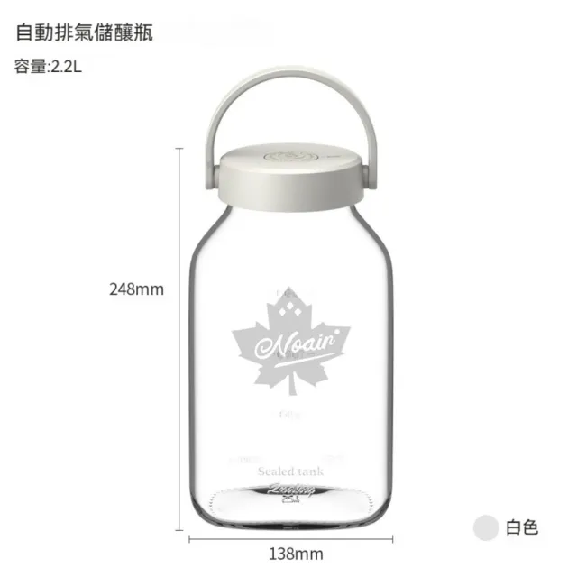 【Dagebeno荷生活】雙孔過濾雙蓋密封玻璃醃漬罐 附日期刻度加大提手大開口泡菜罐(3入)
