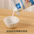 【Dagebeno荷生活】表面光滑無毛刺緊密咬合密封夾 無異味加厚耐用防塵防潮封口夾(2入)