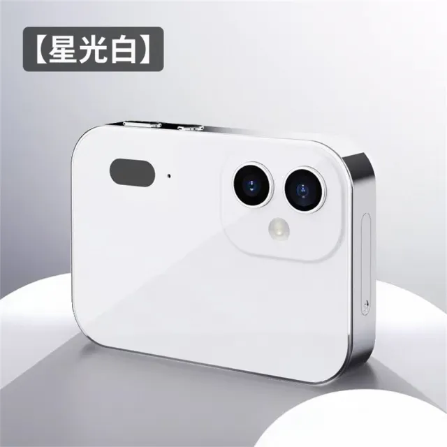 【超微米】高清數位相機 升級32G 音樂相機 三攝CCD智能照相機 觸屏相機 學生卡片機(三攝CCD智能觸屏照相機)