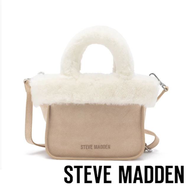 steve madden BDAISY 雙層拉鍊菱格紋相機包