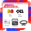 【音圓】N2-550+Sky Teana DW-1+FPRO IF-U46+RB-81II 黑色(卡拉OK點歌機4TB+擴大機+無線麥克風+喇叭)