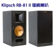 【音圓】N2-550+Sky Teana DW-1+FPRO IF-U46+RB-81II 黑色(卡拉OK點歌機4TB+擴大機+無線麥克風+喇叭)