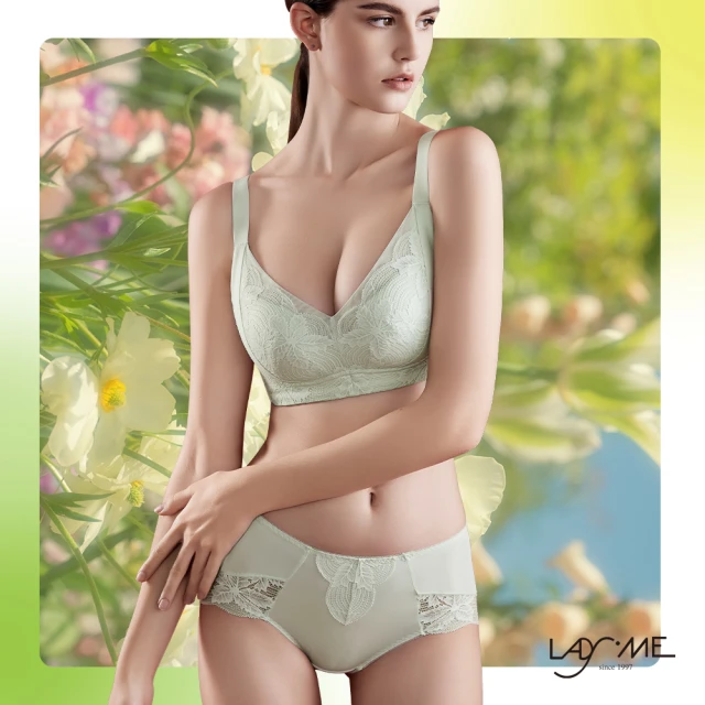 LadyMe 綠野仙蹤蕾絲內衣(副乳收復 大胸必備！)折扣推