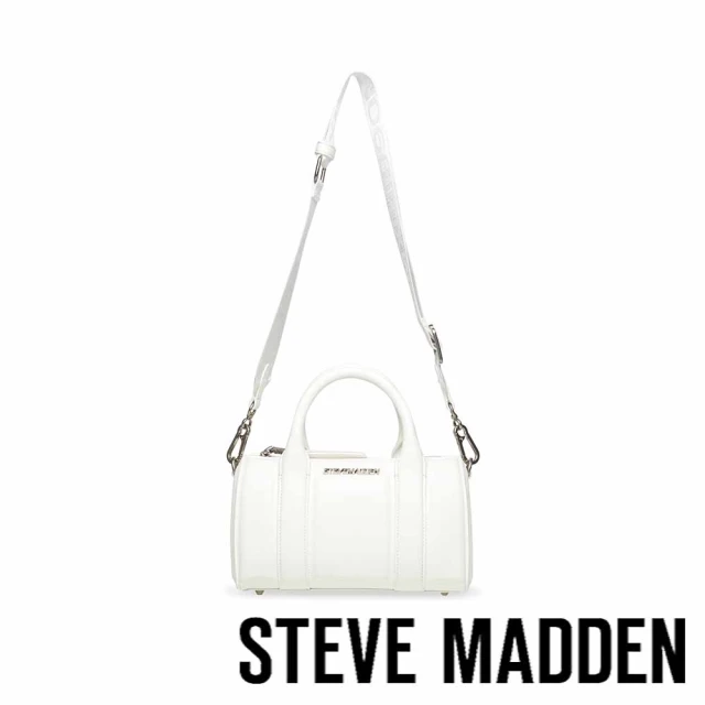 steve madden BDAISY 雙層拉鍊菱格紋相機包