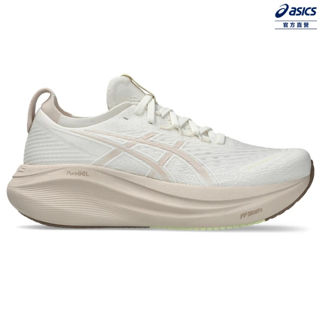 asics 亞瑟士 GEL-NIMBUS 27 女款 緩衝 慢跑鞋(1012B753-102)