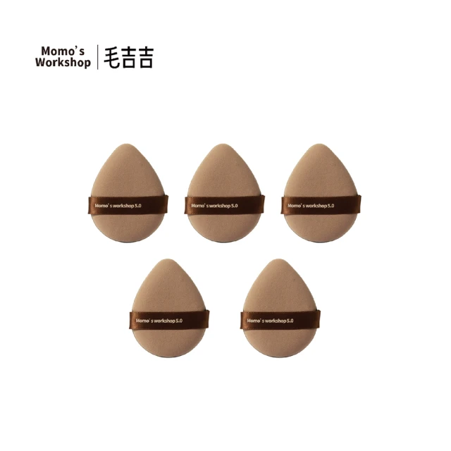 ENERGY 艾諾琪 布朗尼眼刷10件套組(細節刷、眼影刷、