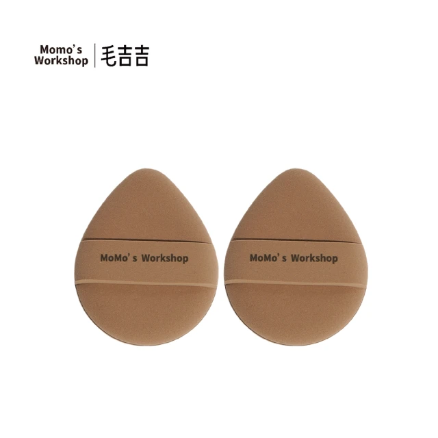 ENERGY 艾諾琪 布朗尼眼刷10件套組(細節刷、眼影刷、