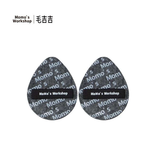 ENERGY 艾諾琪 布朗尼眼刷10件套組(細節刷、眼影刷、