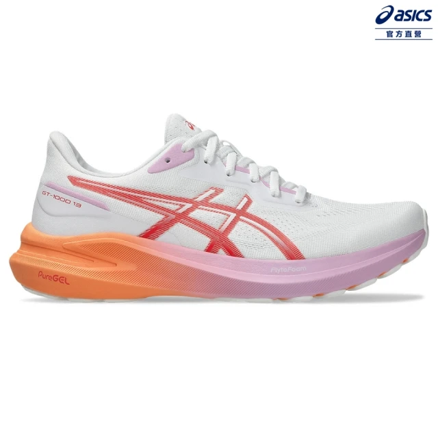 asics 亞瑟士 GT-1000 13 女款 支撐 慢跑鞋(1012B663-101)