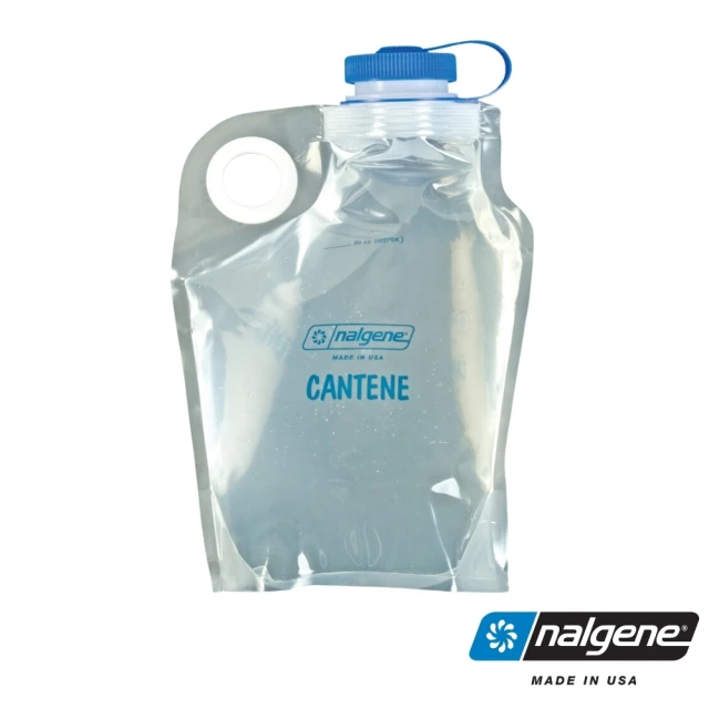 NALGENE Flexible Cantenes寬嘴彈性摺疊水袋 3000 2595-0096cc(馬布谷戶外)