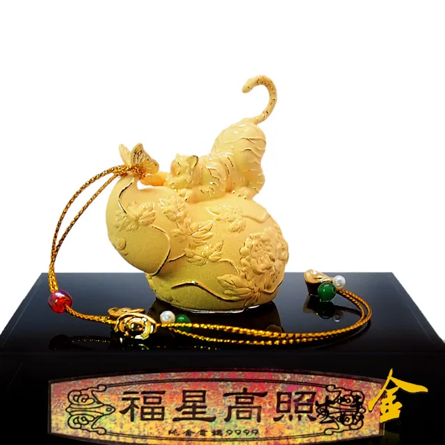 【生活金藝】福星高照-虎 黃金擺件(金重3.98錢)