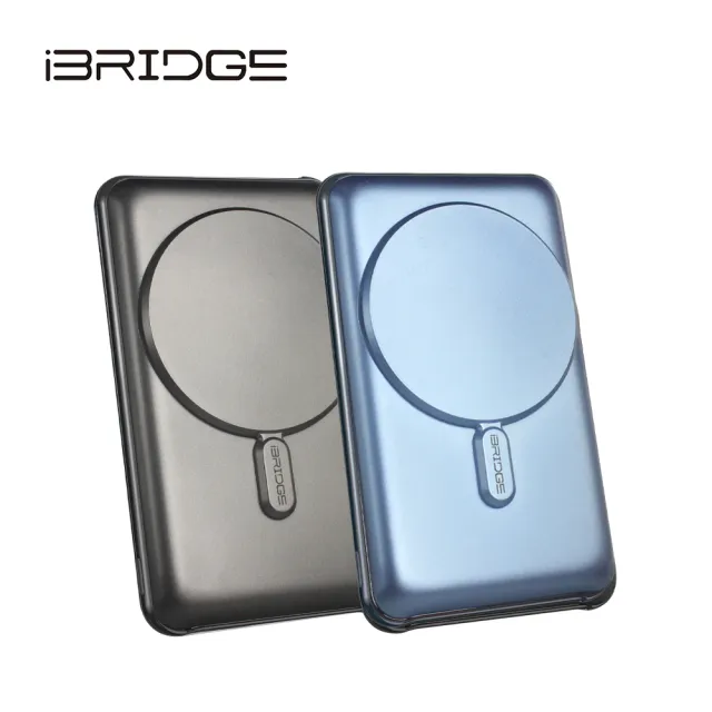 【iBRIDGE】IBM002 10000mAh 磁吸式超輕薄帶線行動電源(Magsafe)