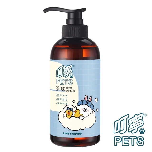 APDC 防蚊驅蟲噴霧 125ml 狗狗專用(寵物外出散步驅