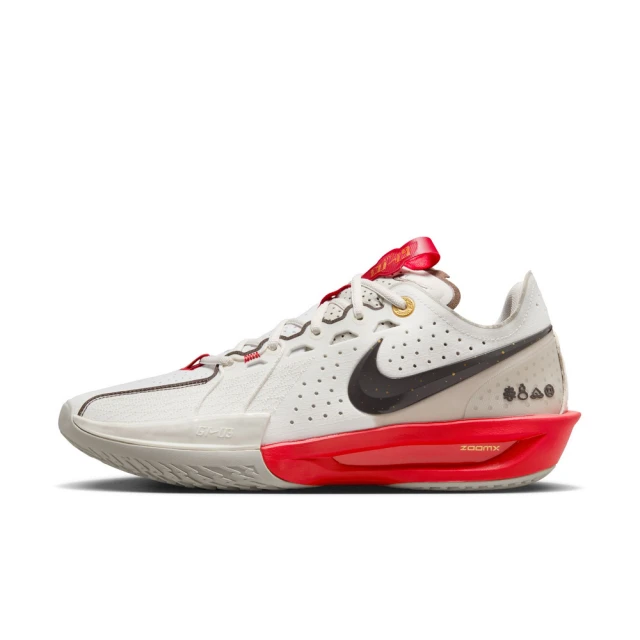 NIKE 耐吉 KD17 EP 男 籃球鞋 運動鞋 實戰 球