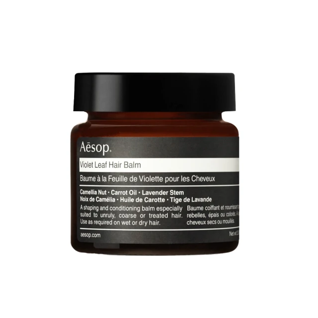 SOFEI舒妃 7玻水潤護髮霜*2瓶(800ML/瓶)好評推