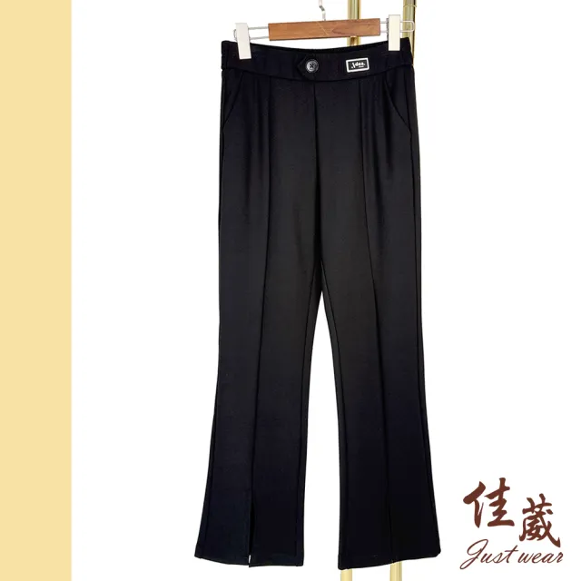 【Just Wear 佳葳】細格紋修身開衩喇叭褲(女下身/女下著/素色/口袋/腰頭彈性/印字/長褲/棉質)