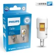 【Philips 飛利浦】T10 Ultinon Pro6000系列(4000K 6000K 車用LED燈泡)